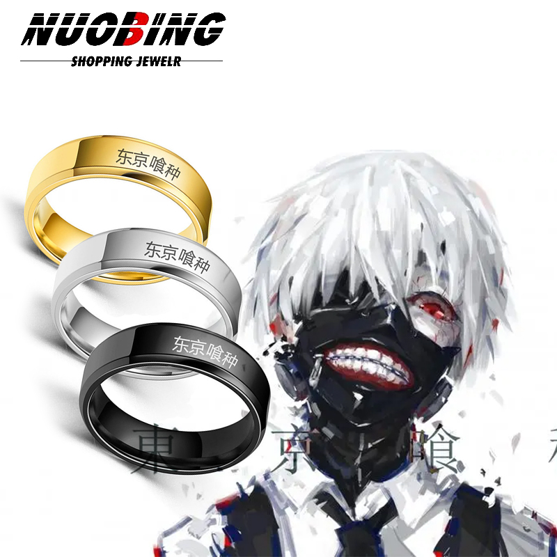 Men Accessories Wedding - Anime Tokyo Ghoul Kinmu Kenyan Rol