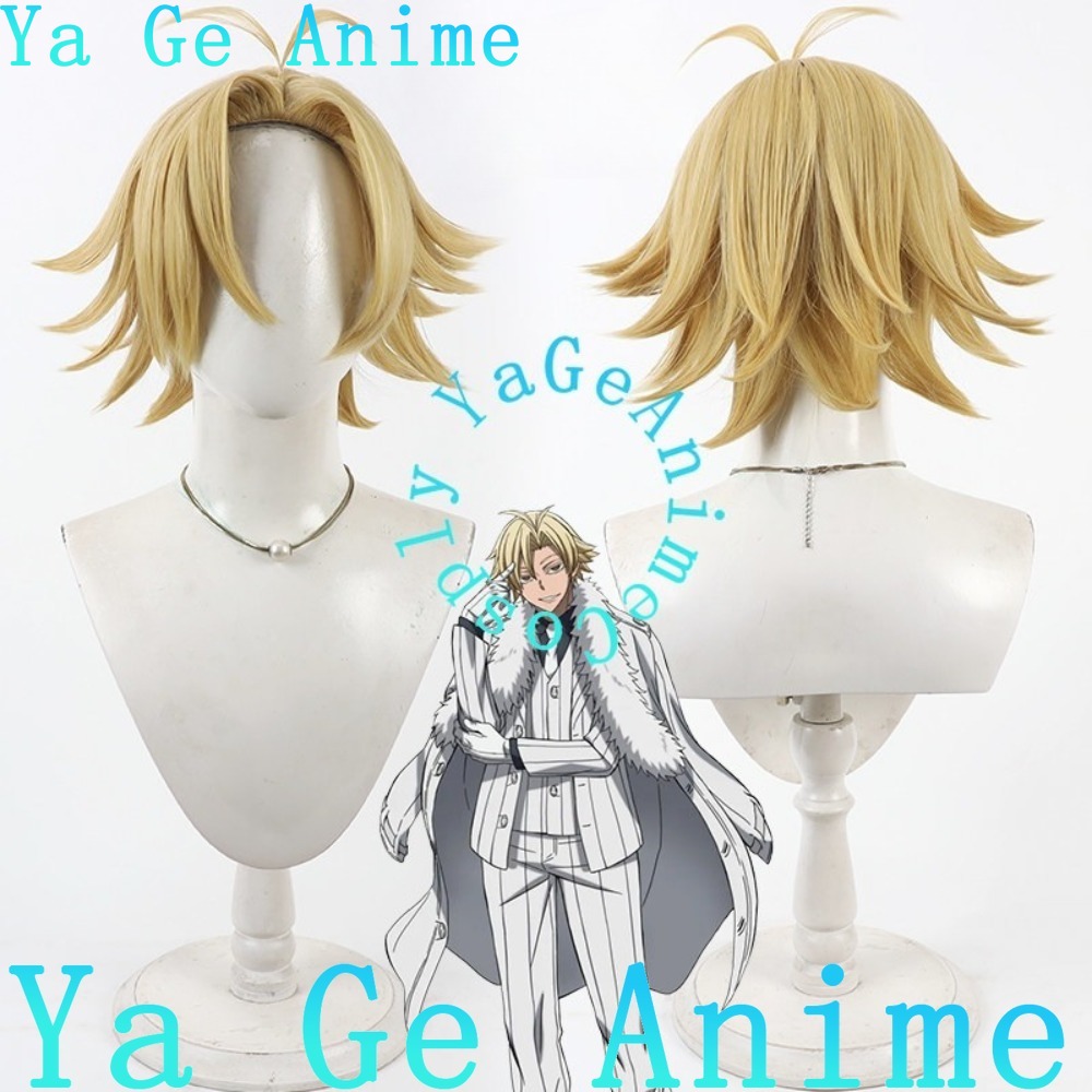 Tougen Anki Momomiya Cosplay P - Men Accessories Look incelemesi ve fiyatı
