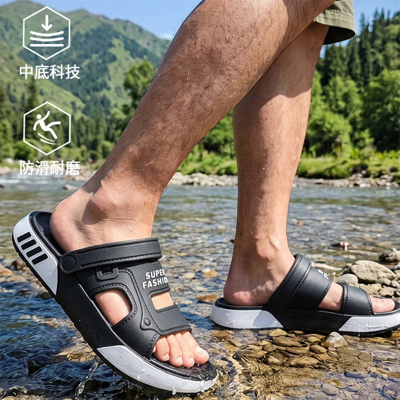 Erkek Yazlık Plaj Eva Terlik M - Men Accessories For Beach incelemesi ve fiyatı