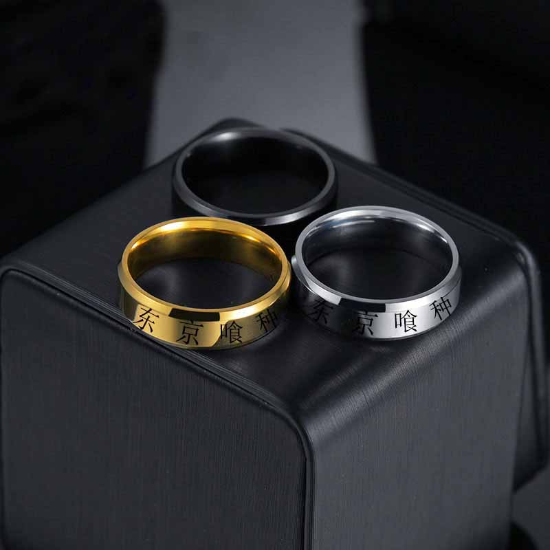 Anime Tokyo Ghoul Kinmu Kenyan - Men Accessories Wedding incelemesi ve fiyatı